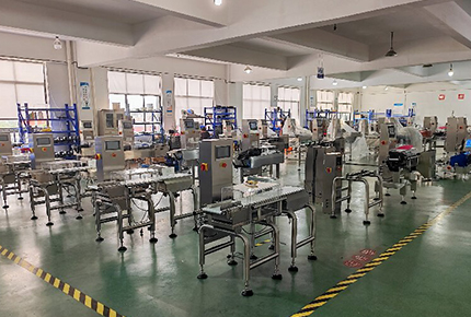 礼盒包装重量检测机 礼盒装产品称重设备 食品重量检测秤