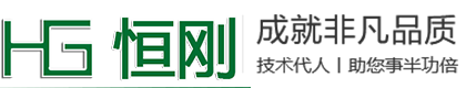 礼盒包装重量检测机 礼盒装产品称重设备 食品重量检测秤